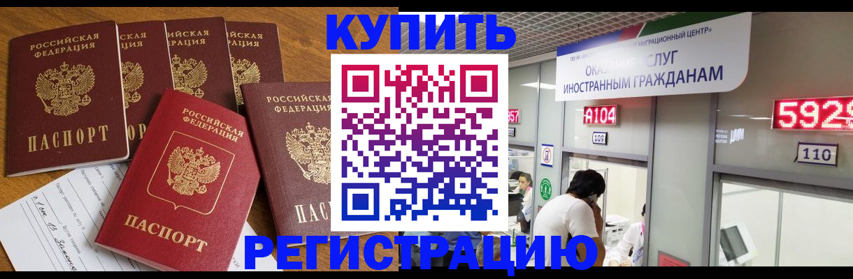 форма 3 в Усть-Илимске